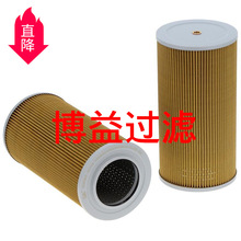 ��������922�ھ�C���͞Vо53C0002  SH60647Դ�^�S�� ��NҎ��