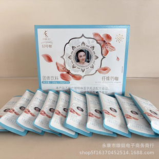 �p�ǿ�������ʳ�̿� �p�ǿ��̿� �p�ǿ����� ����Ԫ�啳��