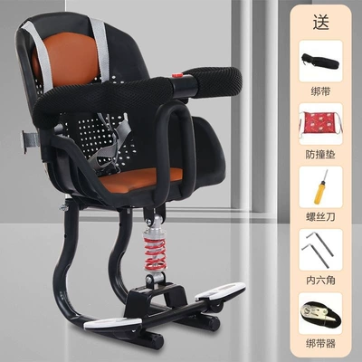 Seat with Footrest, Electric Motorcycle – Electric car child seat - 608-black-shock-absorption-model