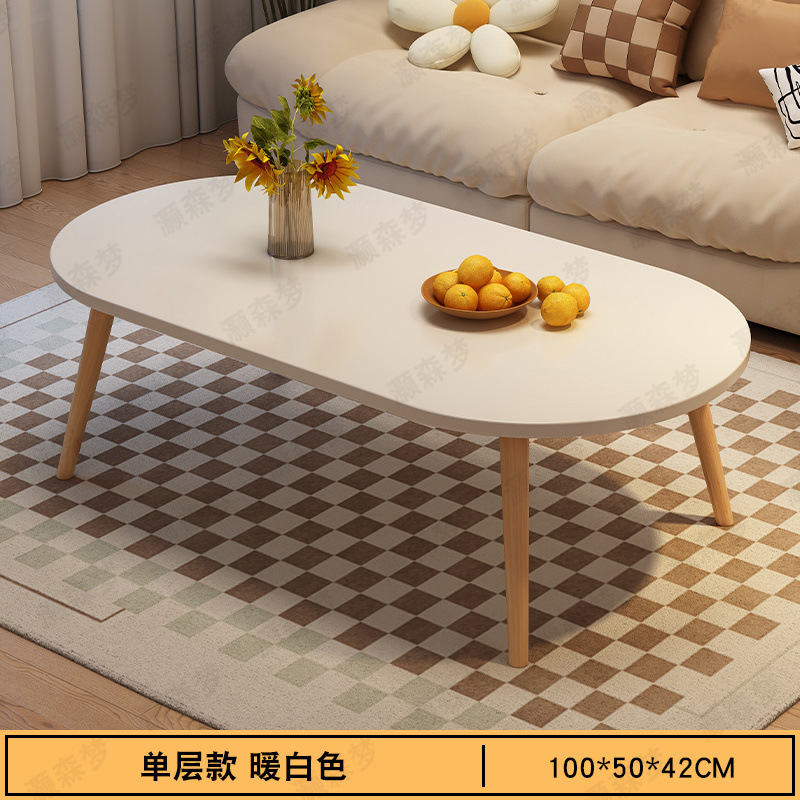 Mesa de té pequeña casa pequeña mesa de almacenamiento sala de estar doméstica simple mesa de té creativa moderna mesa de té de alquiler de casa de viento