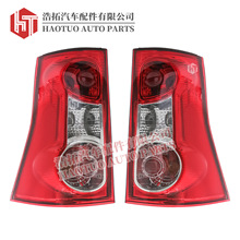��������ɣNISSAN  NP200β��-����β�ƿ羳��óר��26555-00Q0C