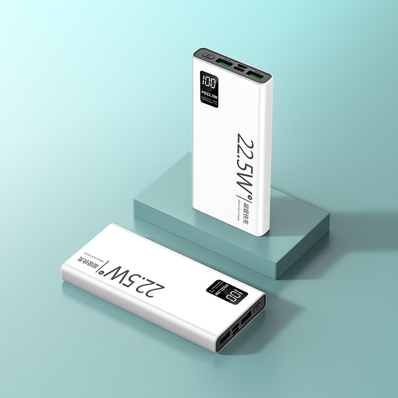 Certificado 3C PD66w súper rápido carga de carga de carga宝 20000 mAh de gran capacidad de carga rápida bidireccional fuente de alimentación móvil de pantalla digital