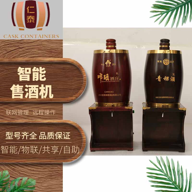 xiBaD96JhUapP27btAbVlBABR3c.jp