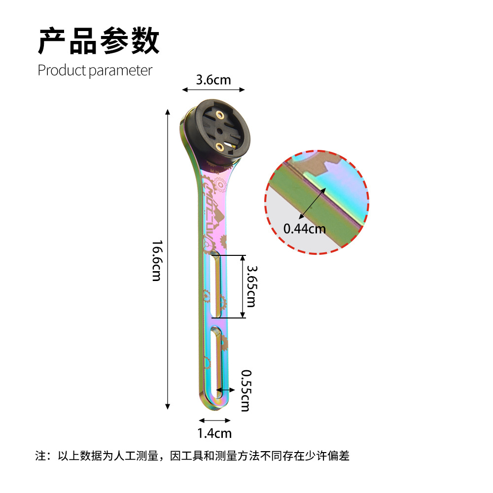 Bicicleta de carretera montaña Mango integrado extensión código medidor soporte lámpara alargado deportes Cámara base accesorios inalámbrico
