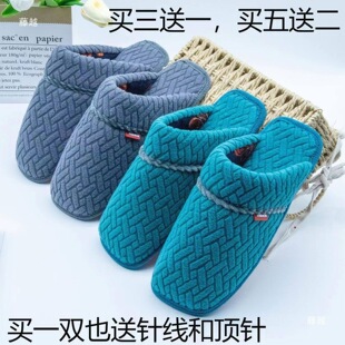 ���ƷЬ��Ь������Ь�����ֹ���ɫ�����Ӻ�ůë�������W��Ь��