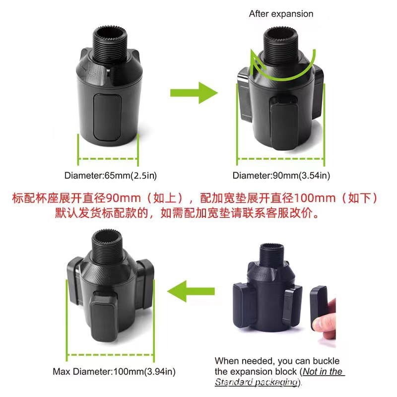 Car Cup Holder Long Joint Tablet Phone Mount