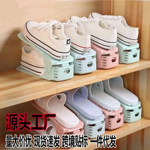 可折叠鞋架折叠鞋架可调节门后鞋架宿舍占地小拖鞋架收纳鞋神器