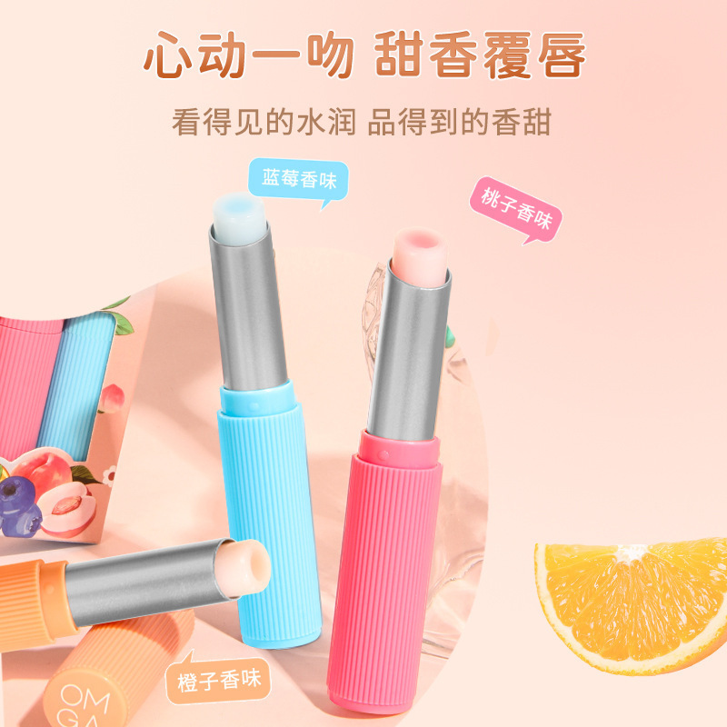OMGA Double Core Lip Balm, Lip Balm Humectante, Anti-sequedad, Lip Balm Humectante, Fruit Flavor