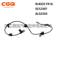 9L8Z2C190A AB0906 ALS1876,�����ڸ���ESCAPE ABS ���ٴ�����