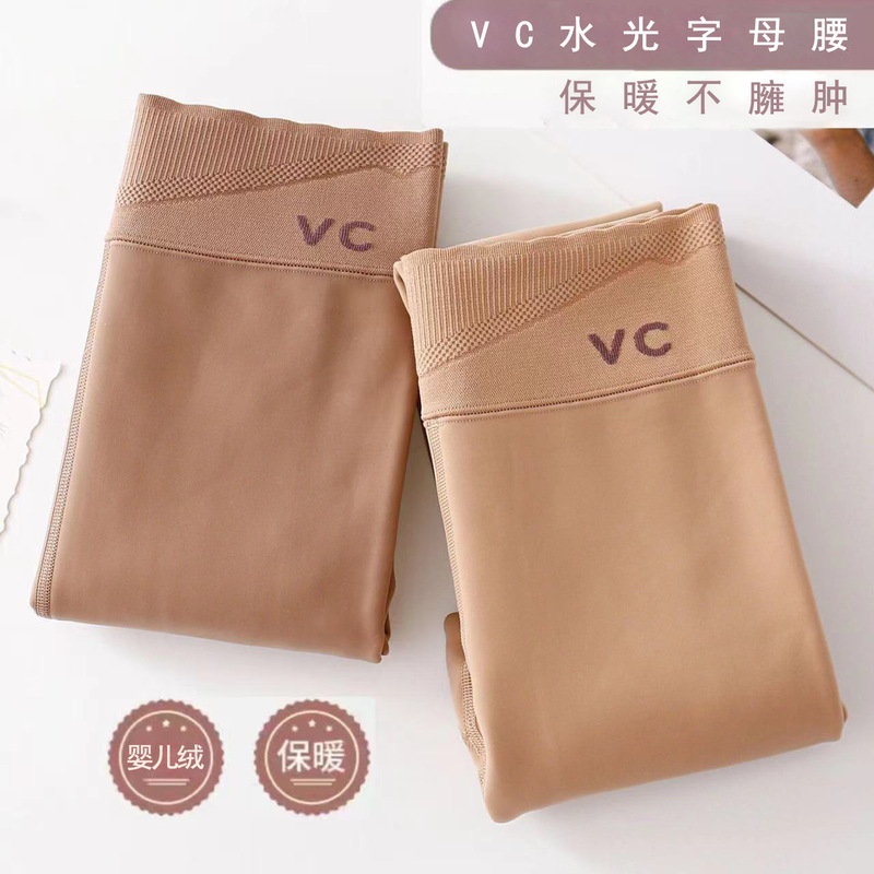 Autumn and Winter VC Water Light Socks Light Leg Artifact Female Naked Sense Natural Beauty Leg Shaping One-piece Pants Thickened fleece-lined Leggings Socks