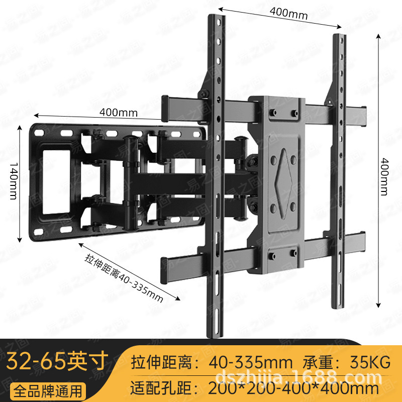 Yizhiwu テレビ伸縮ラック S -499.999999999% off スタック回転壁ラック 32-75inch 超薄型ラックに適しています|undefined