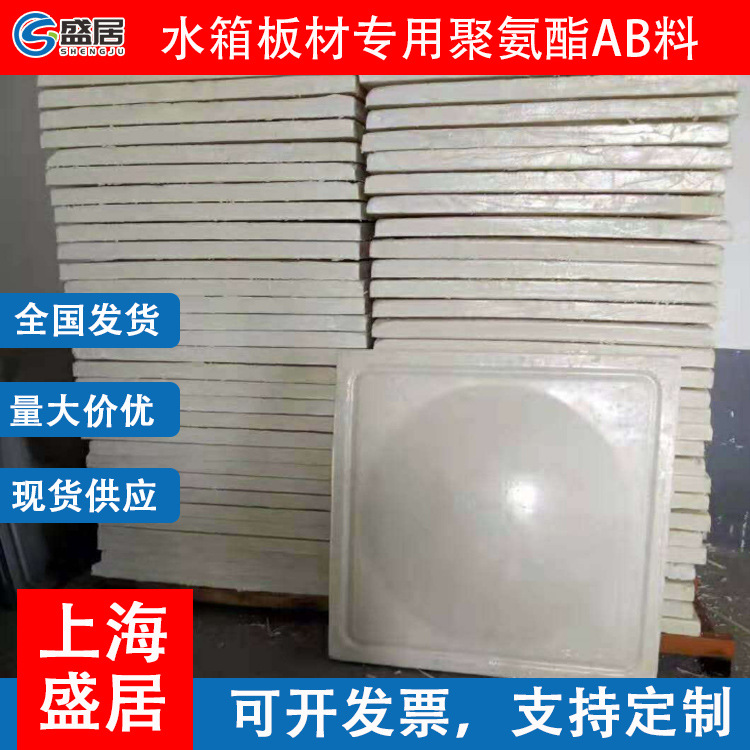 ����ֱ���۰����ڰ��� ���ר��PU�ڰ��� ˮ�����þ۰����ڰ���