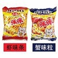 �����r�l зζ���rζ 20g*40��*12��/�� 90g�����r�l 90gζ��з��