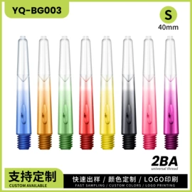 飞镖