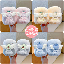 ͯﶬ¿ŮͯKˮoСWɐیL^