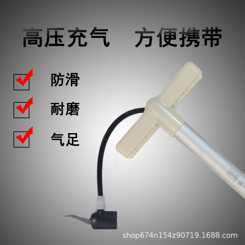 Ounai 590Q aleación de aluminio cilindro inflable alta presión eléctrica baloncesto bomba aire bicicleta montaña accesorios montar suministros