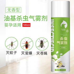 ���l���x�����F�҃Ȝ��nω����ș���xˮ���x�����F���约�`