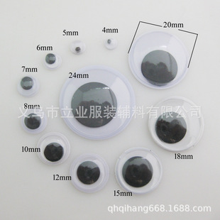 �����z�ڰ׻������ ��ż��� diy�ֹ����w�����۾���� �N��