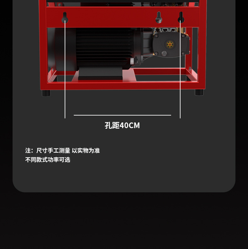 Black Cat 220V Wall-Mounted High-Pressure Car Wash Machine Water Gun 380V Car Wash Shop Commercial Cleaning Machine Commercial Car Wash Machine