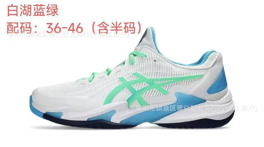 Zapatillas de Tenis Profesionales para Hombre de Caucho Transpirables, Antideslizantes y Amortiguadoras para Tenis