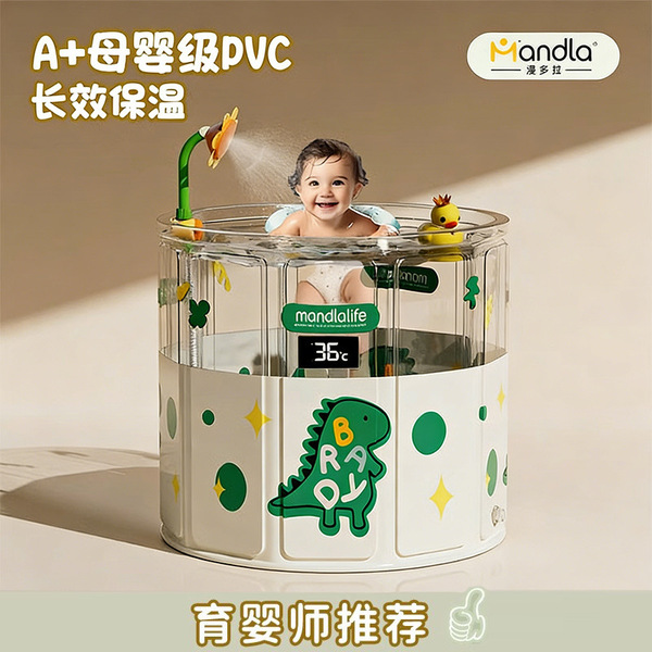 Children's folding swimming pool for swimming for home use for new…