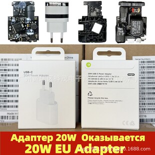 �O�������20W�WҎ�m��iPhone17�����16Pro15����^�m����PD�羳