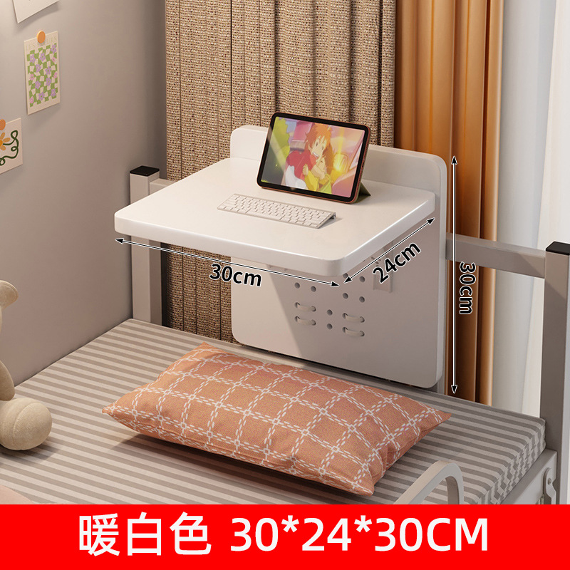 Warm white 30cm