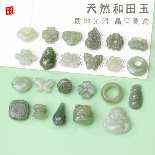 ��Ȼ��������녺��J�񝙸���ɢ���ִ�������� diy��ʯ�Ʒ���