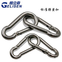 ���ɿ� 304���P䓵�ɽ�ۿ��ۏ��� �����h���U�ۭh�i�� �����K��