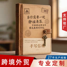 复古怀旧日记本PU皮面系绳小本子旅行日志记录记事本厂家定制logo