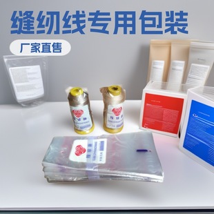 �S�Ҍ��I�����������ϰ��b�����δ��p�x����