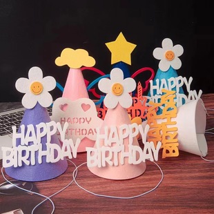 �S��ë�ֲ�����ñ�ӿ�ͨ����ë������ñ ��ͯ�Ɍ���Ʒ�b�ñ