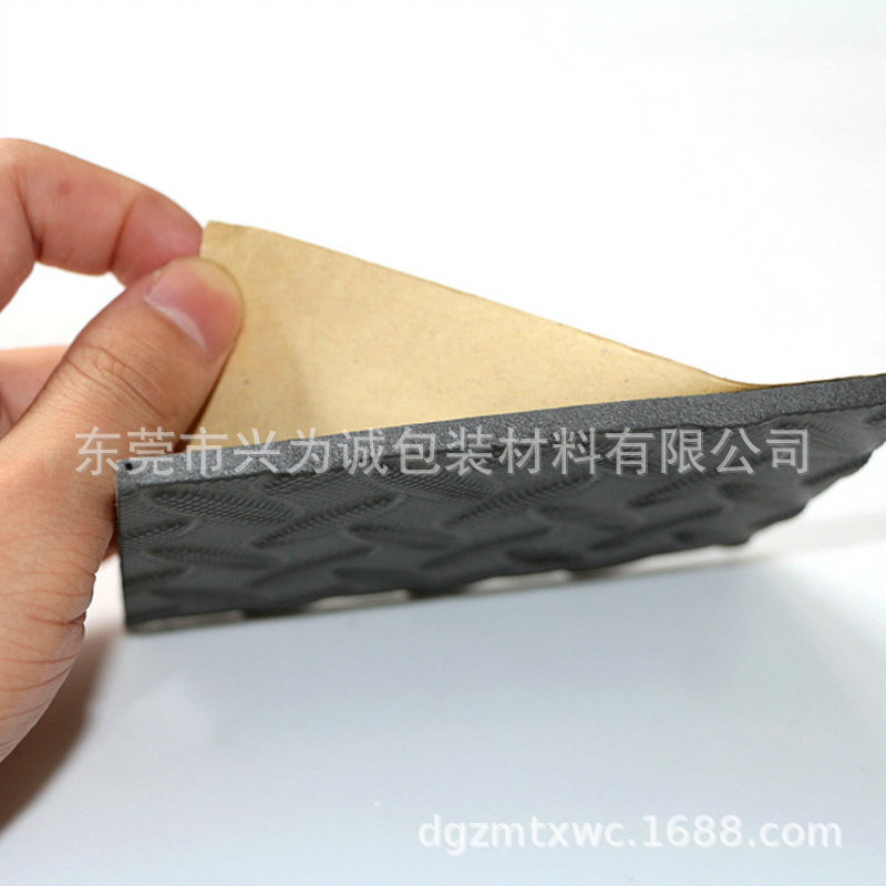 長期供應單面背膠eva片材卷材 壓紋阻滑帶膠阻燃EVA片材