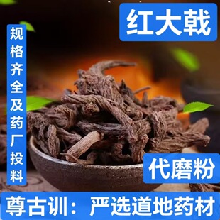 ��� ��ș�� �t��� �ϴ�� �V���  ����� ֧��ș�z ��ĥ��