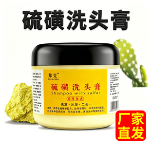 ��Ǹ�ȥмֹ�Wϴ�^���ϴ�l��ԡ����һ�o�lϴ�lˮ����ܛ�����l