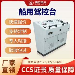 ����늚���ͺ��������{��̨һ�w�����ɲٿ�ϵ�yһվʽ���׿ɶ���