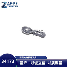 34173 �����ֳ� ���� Լ1���� ��һ����Լ7570���������ָ����