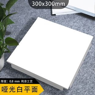 ���ɵ���X�۰�N���l���g����۰��컨��͏d300x300�X�����