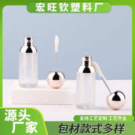 5ml球形盖电镀金唇彩唇釉管彩妆包材口红唇蜜瓶可印刷LOGO批发