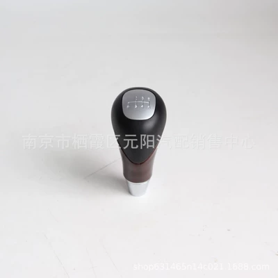 Cab and accessories Gear Lever, Gear Lever, Automatic - 6th-gear-r-lower-left