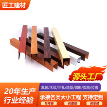 ���Ʒ�ľ�y�X��ͨ��̼���T�X�Ͻ��Ͳĵ�픲��ϸ��໡�η�̼����