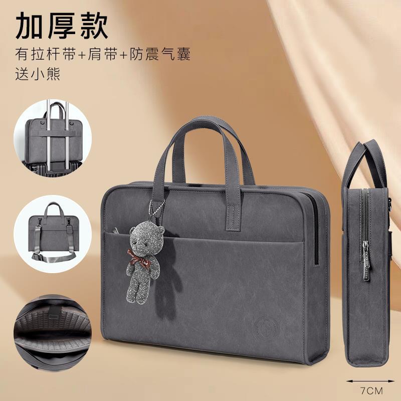 コンピュータバッグ耐衝撃ポータブル Lenovo Air 14inch Apple ノートブック Macbook13.3 Huawei 16 女性に適しています|undefined