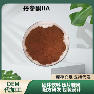 ����ͪIIA5%-98%��Ҏ�񵤅��� ��A����ͪ 2A����ͪ��568-72-9�F؛