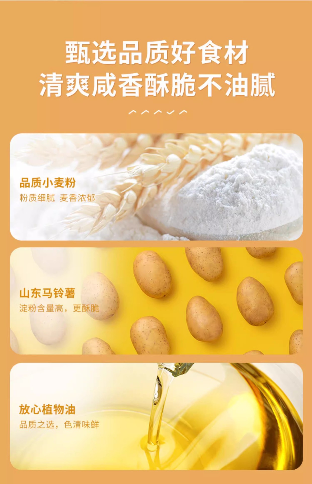 O1CN0199xAJn1Z5XY9Tgu1j_!!2090