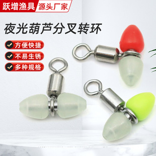 ҹ����J�D�h���֭h�����Эh��឴�឴��h��ƽ�ֲ����O��С���