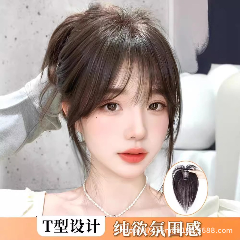 女性用ウィッグ、高頭頂ふわふわ増毛、人工毛、T字メッシュ、白髪をカバーする8の字前髪ウィッグ|undefined