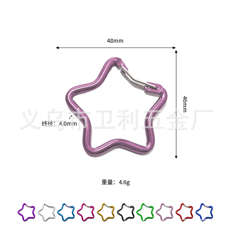 Fuchsia steel wire