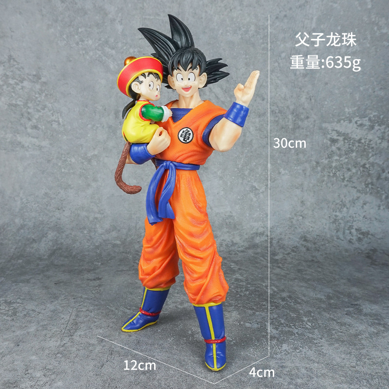 ドラゴンボール家族ポートレート悟空カカロットフィギュアサイヤ人ベジータスーパーブルー人形周辺誕生日ギフト|undefined