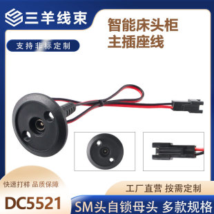 PH2.0SM�^XH2.0늾�0.5ƽ���Xо�_�Pdc5521ĸ�����^���B�Ӿ�