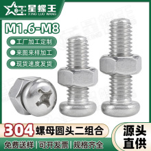 304���P�PMʮ�ֈA�^�ݽz��ĸ���b�P�^�����ñ�M��M3M4M5M6M8M10